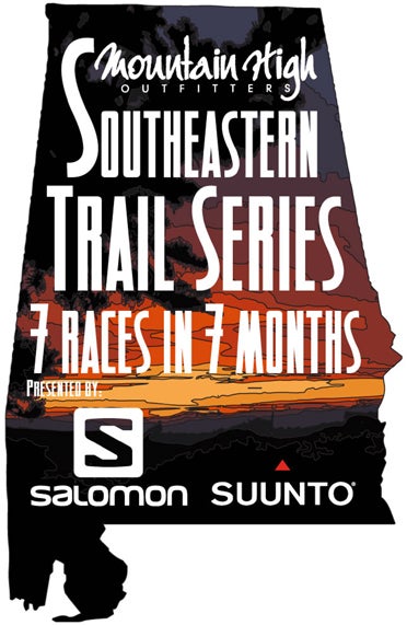 Southeastern Trail Runs hosts many runs in Oak Mountain State Park. (Contributed)