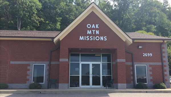 The Walmart Foundation recently awarded a $25,000 grant to Oak Mountain Missions in Pelham to be used for its Food Distribution Program. (Contributed) 